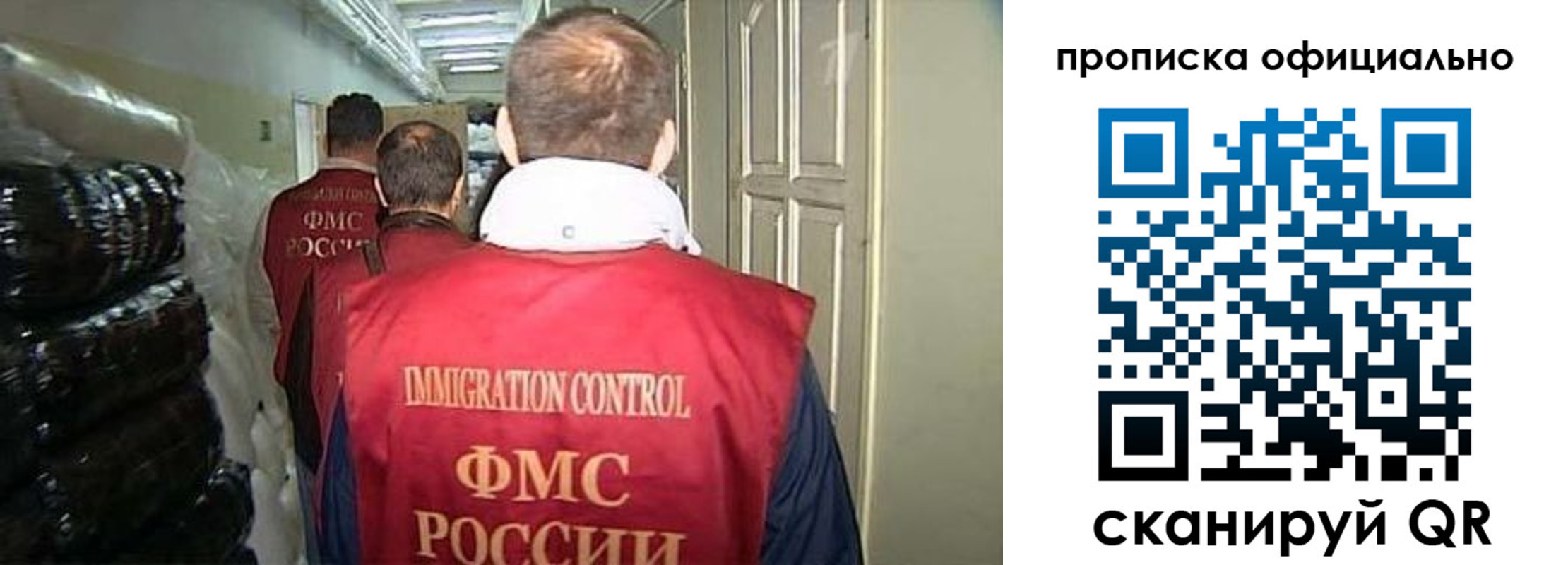 регистрация для дет. сада в Анапе